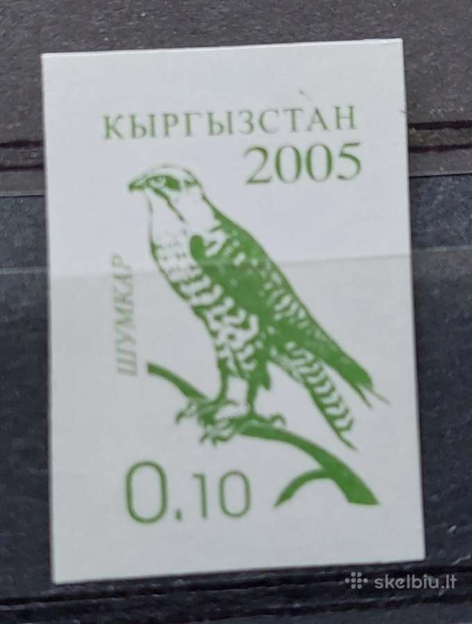 Kirgizija 2005 sakalas, švarus, Michel 421b
