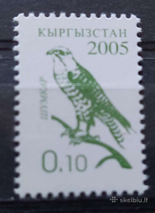 Kirgizija 2005 sakalas, švarus, Michel 421a