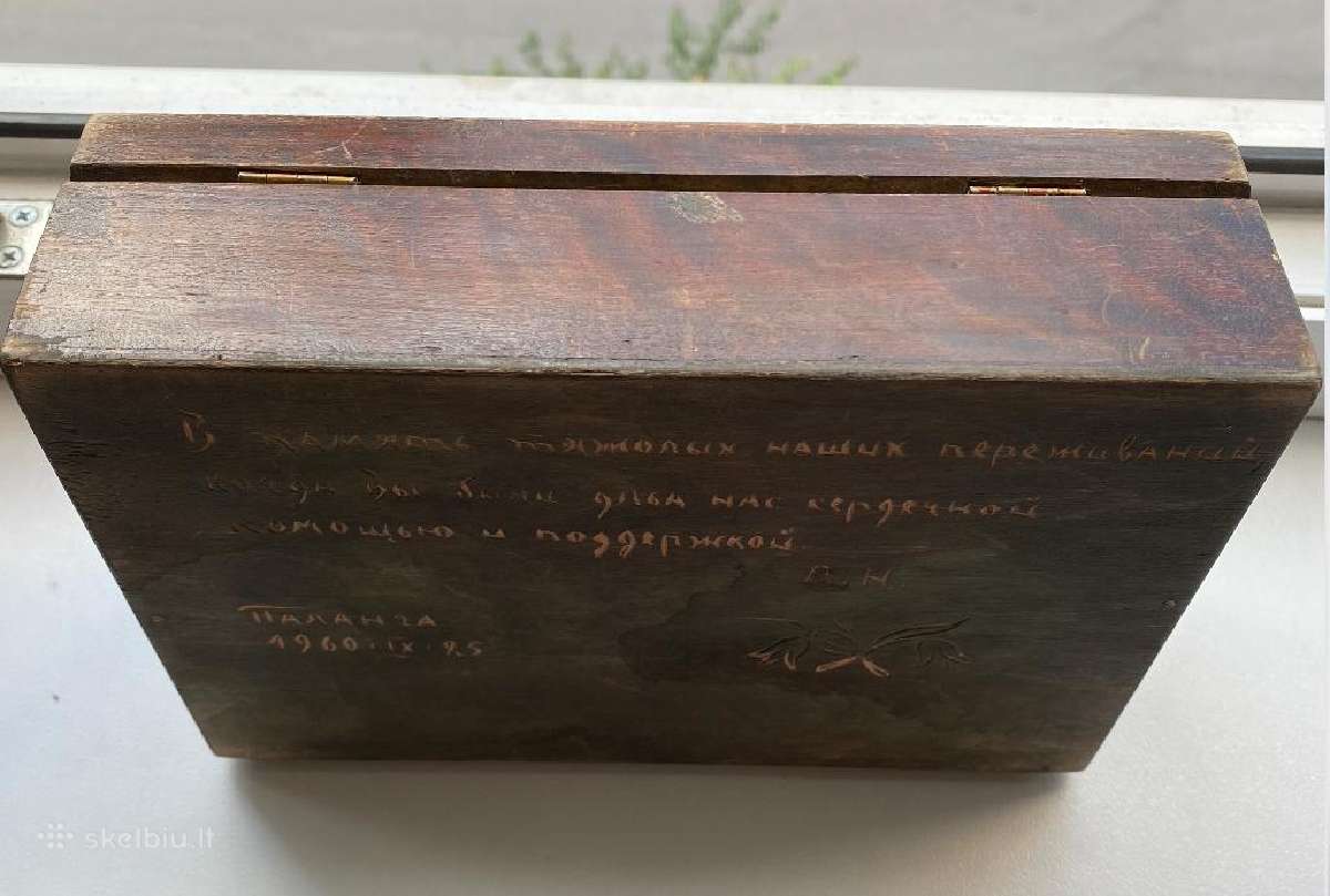 Rankų darbo medinė dėžutė su gintaru (21.5x15x7) - nuotraukos Nr. 5