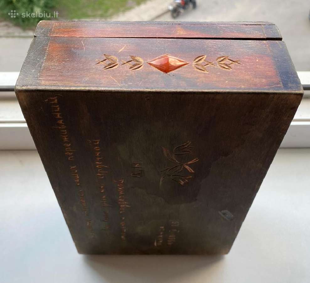 Rankų darbo medinė dėžutė su gintaru (21.5x15x7) - nuotraukos Nr. 6