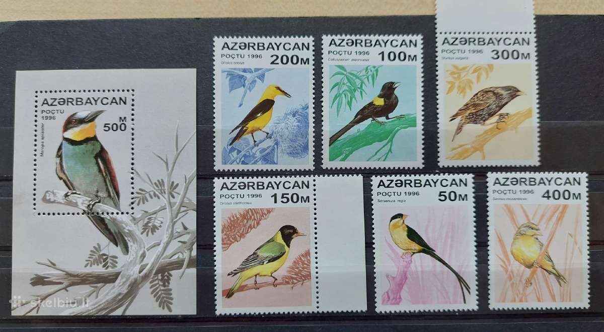 Azerbaidžanas 1996 ,paukščiai, švarus, Michel 313-