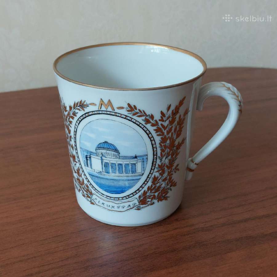 Puodelis ir lėkštutė kavai / Lfz ( Lomonosov ) - nuotraukos Nr. 30
