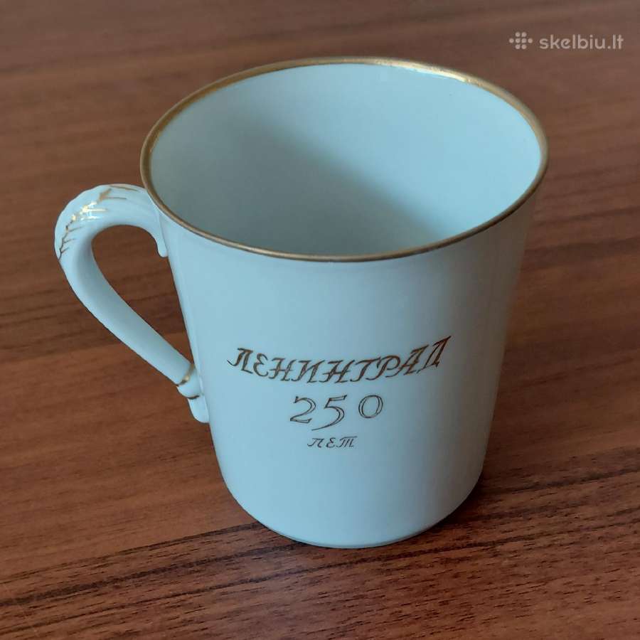 Puodelis ir lėkštutė kavai / Lfz ( Lomonosov ) - nuotraukos Nr. 31