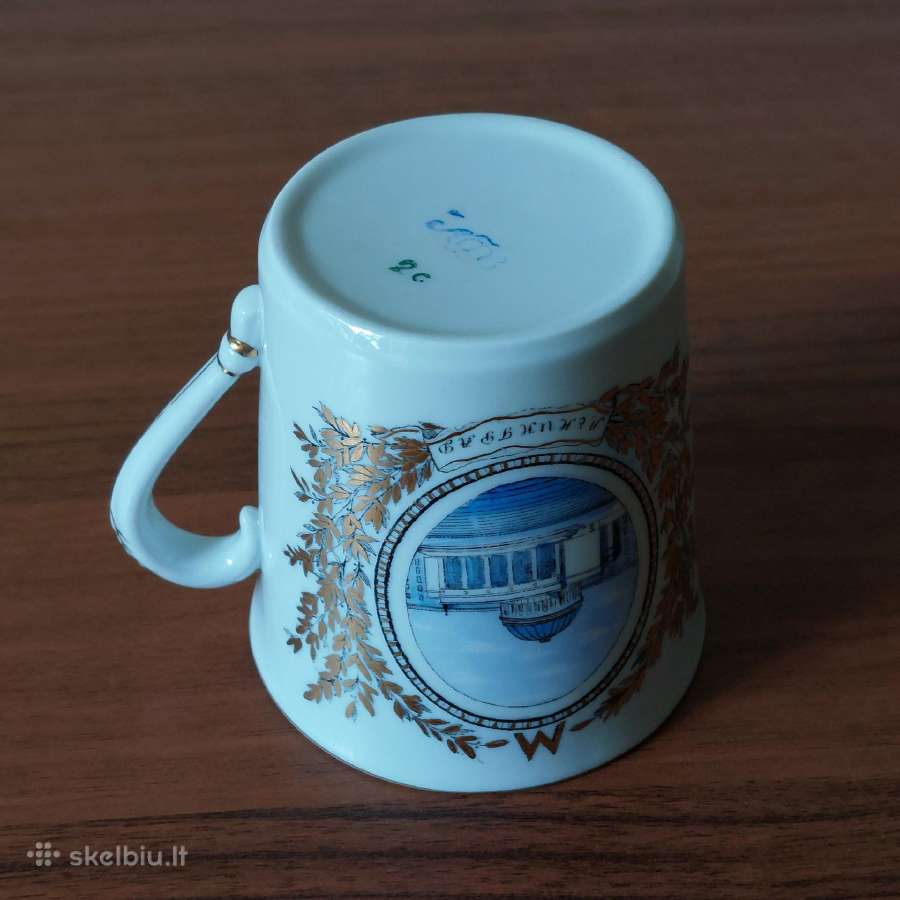 Puodelis ir lėkštutė kavai / Lfz ( Lomonosov ) - nuotraukos Nr. 34