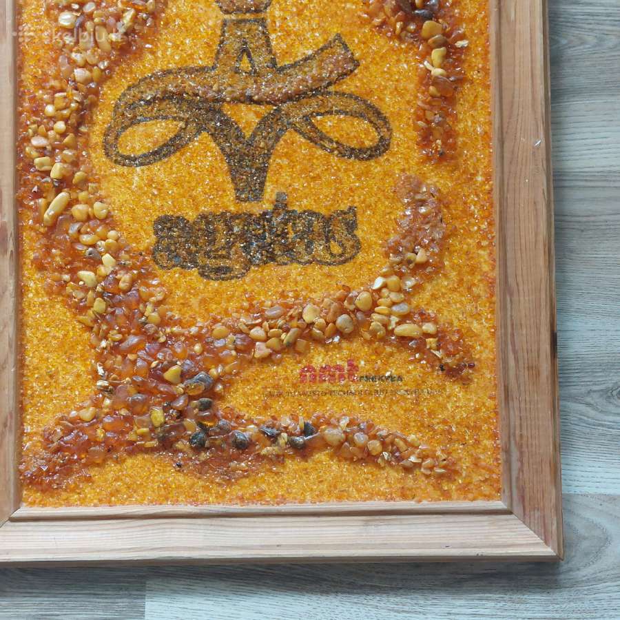 Paveikslas-mozaika iš gintaro .Amber Art . - nuotraukos Nr. 8