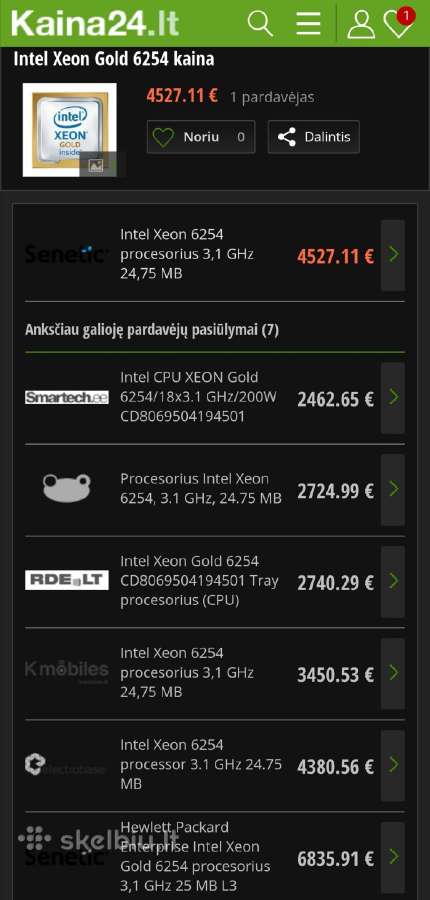 Hpe Dl380 Gen10 2x Gold 6254 8sff Sas + 8sff Nvme - nuotraukos Nr. 8