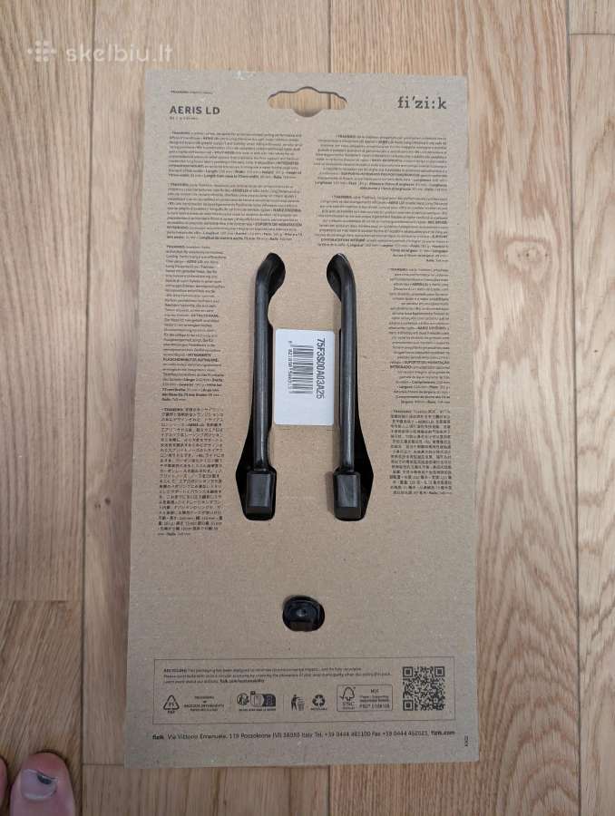 Balnelis fizik Aeris Ld R1 - nuotraukos Nr. 2