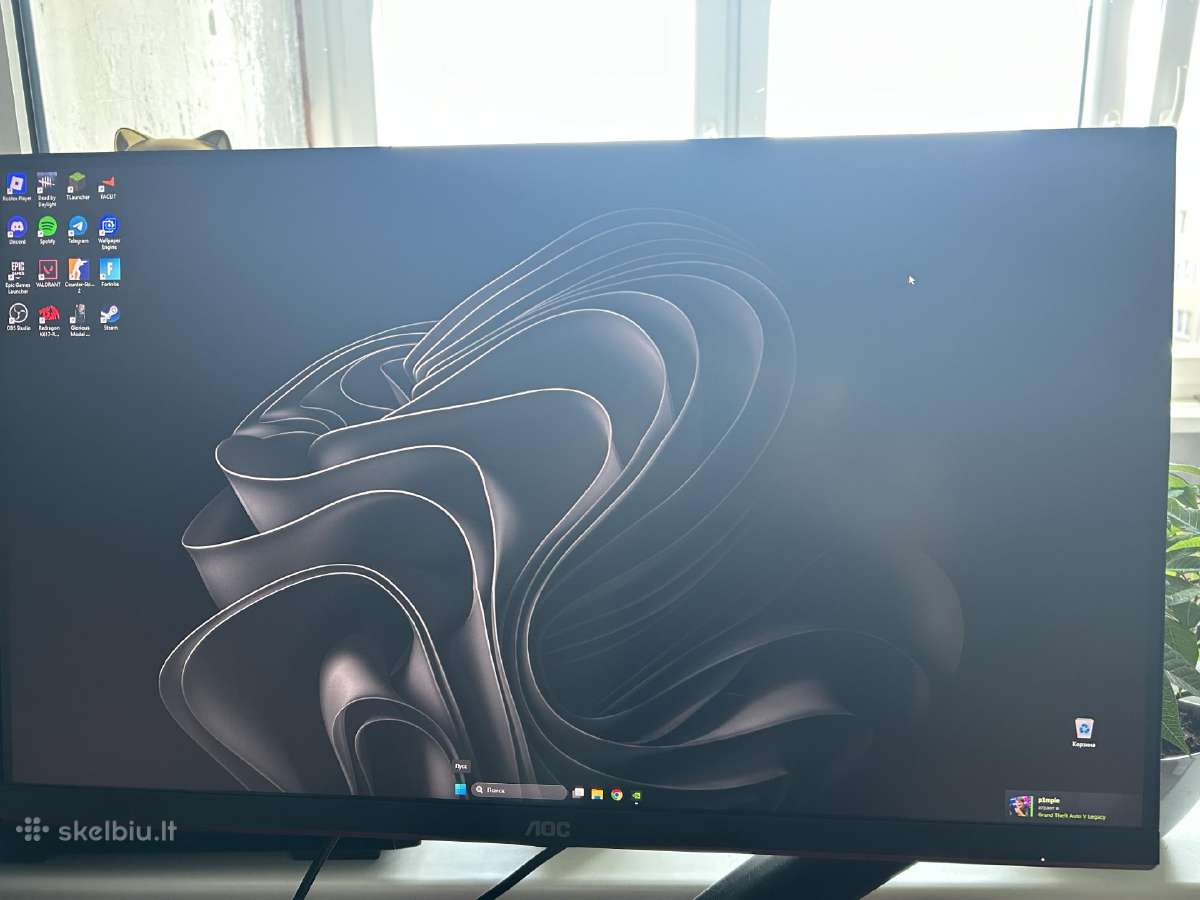 Aoc Cq27g2se žaidimų monitorių – 27, Qhd, 165hz - nuotraukos Nr. 5