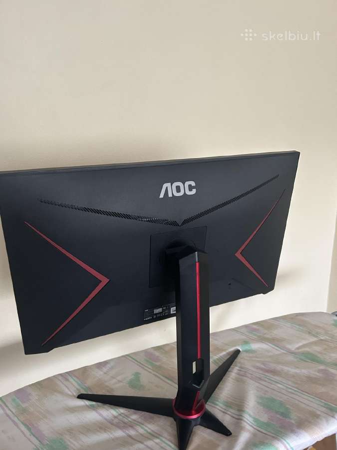 Aoc Cq27g2se žaidimų monitorių – 27, Qhd, 165hz - nuotraukos Nr. 7