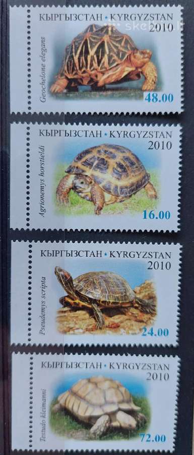 Kirgizija 2010 vežliai, švarus, Michel 644a-647a