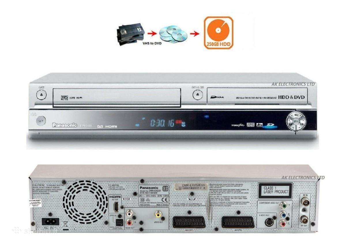Philips,technics ,yamaha, Denon - nuotraukos Nr. 14