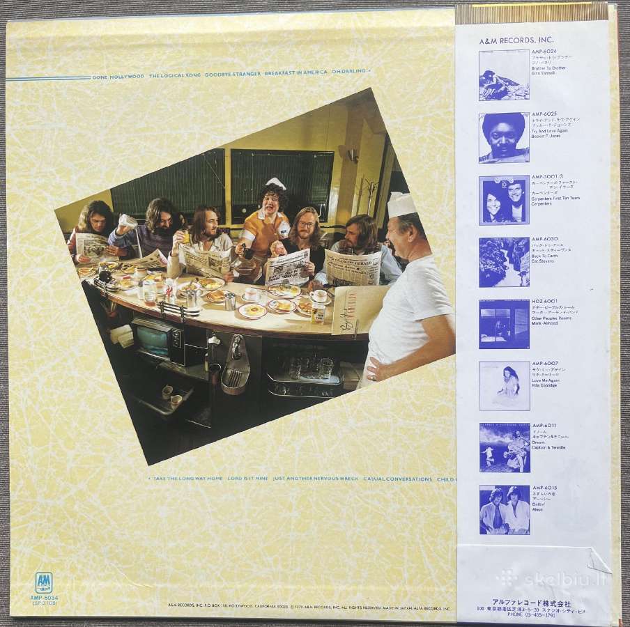 Supertramp Breakfast In America Japonija vinilas - nuotraukos Nr. 2