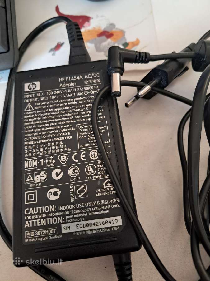 Maitinimo blokas Hp