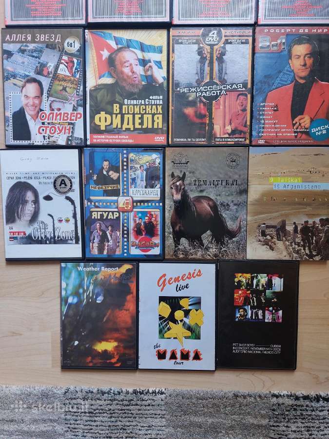 Dvd klasikos filmų namų kolekcija