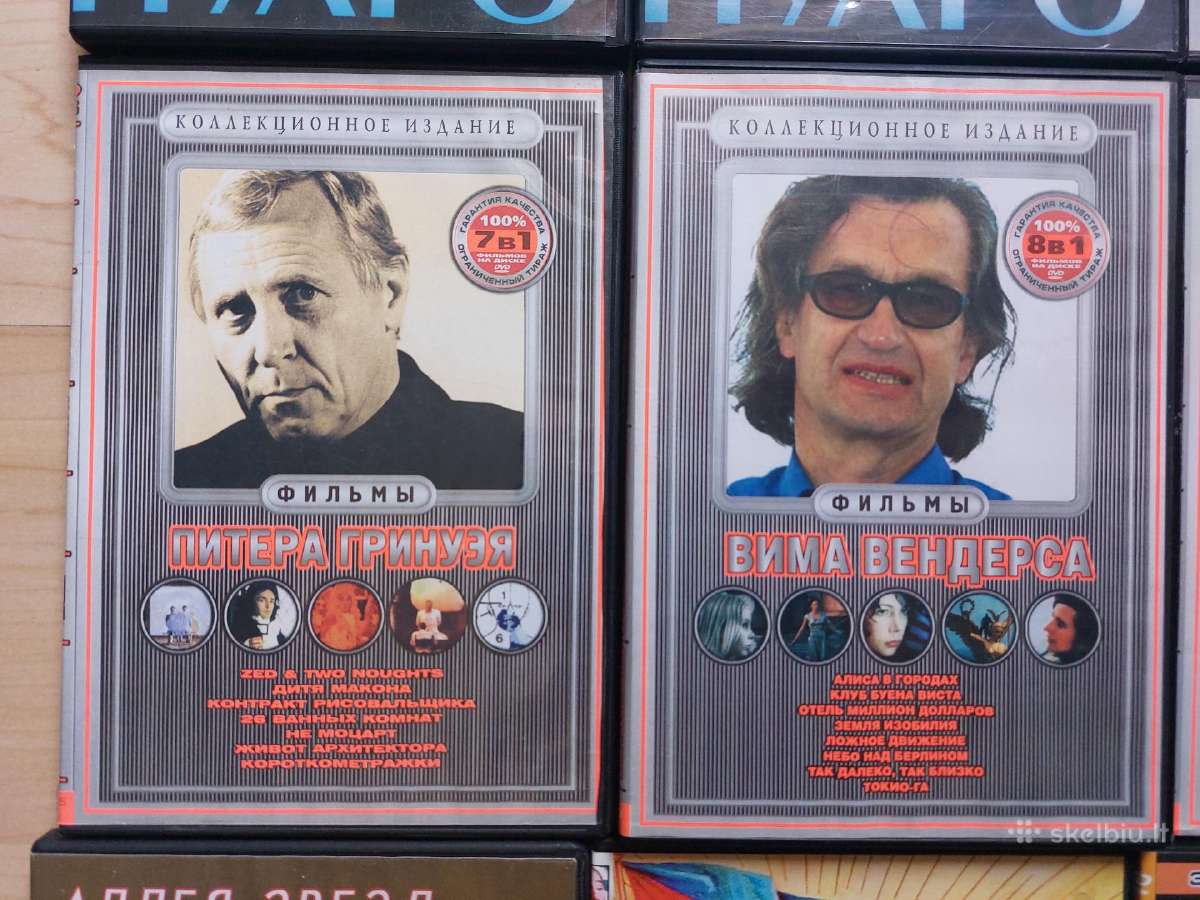 Dvd klasikos filmų namų kolekcija - nuotraukos Nr. 5