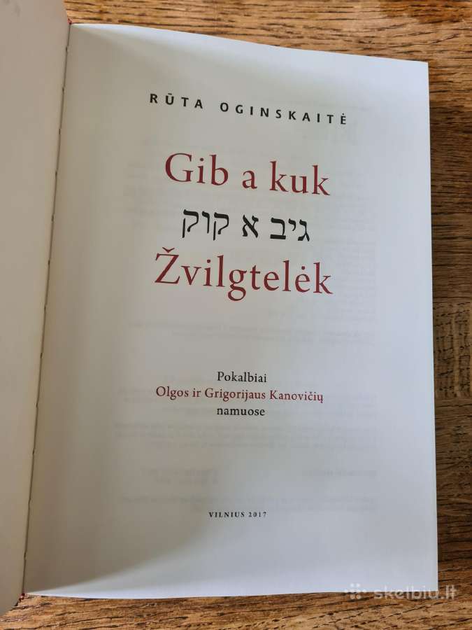 Gib a kuk. Žvilgtelėk (apie G. Kanovičių) - nuotraukos Nr. 3