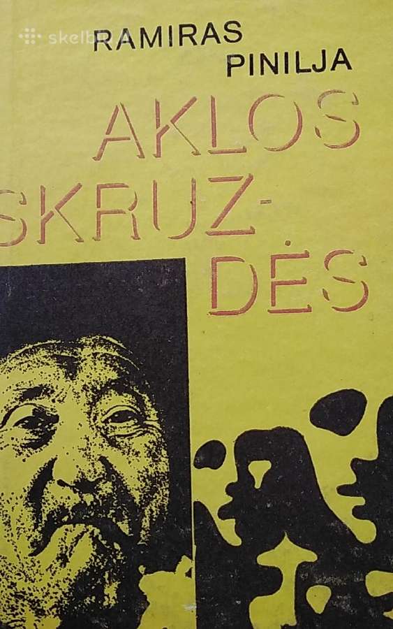 Aklos skruzdės