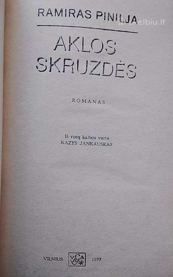 Aklos skruzdės - nuotraukos Nr. 2