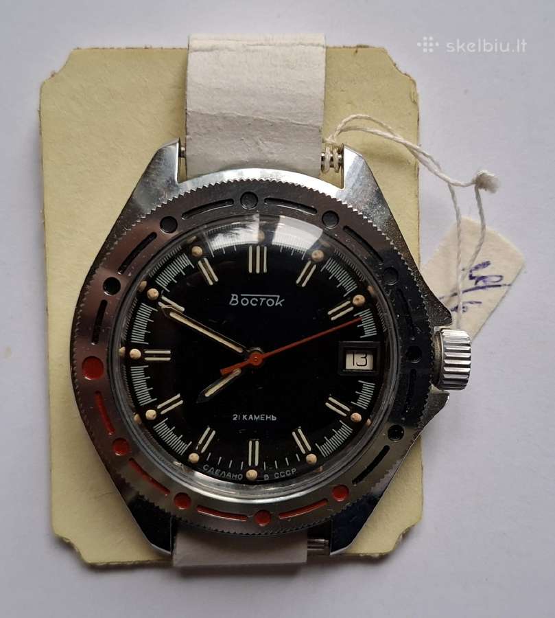 Žiūrėti „vostok“ TSRS vadą - nuotraukos Nr. 2
