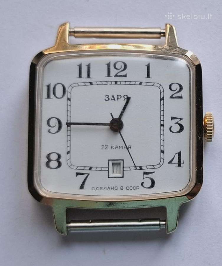 Auksuotas moteriškas laikrodis „čaika“ Ssrs
