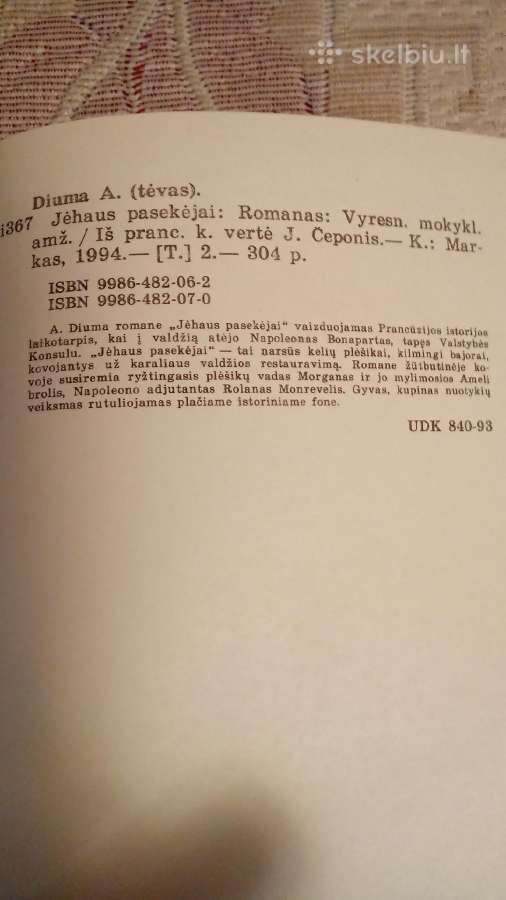 Jėhaus pasekėjai 1 ir 2 tomas - nuotraukos Nr. 4