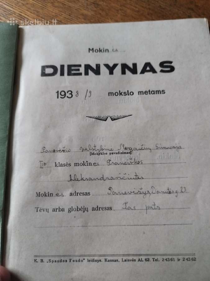 Dienynas 1938/9 - nuotraukos Nr. 2