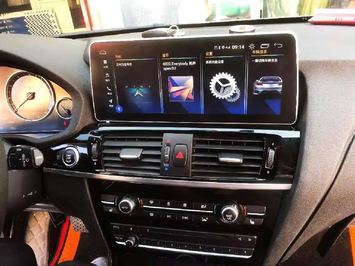 Bmw X3 X4 Android multimedijos / multimedia - nuotraukos Nr. 5