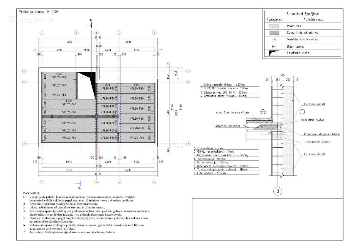 Autocad. Padedu studentams. Brėžinių rengimas. - nuotraukos Nr. 2