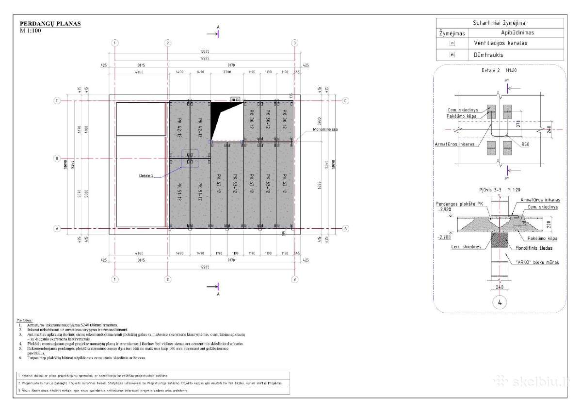 Autocad. Padedu studentams. Brėžinių rengimas. - nuotraukos Nr. 3