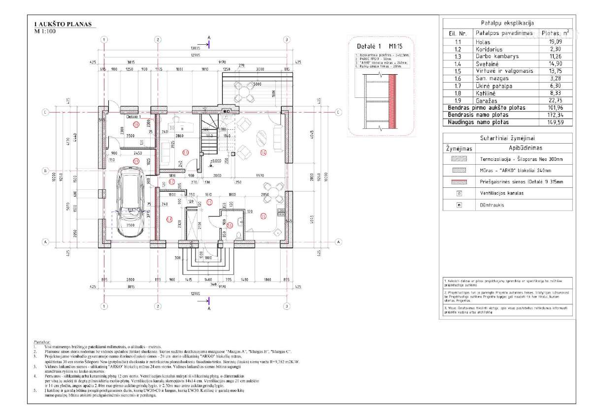 Autocad. Padedu studentams. Brėžinių rengimas. - nuotraukos Nr. 4