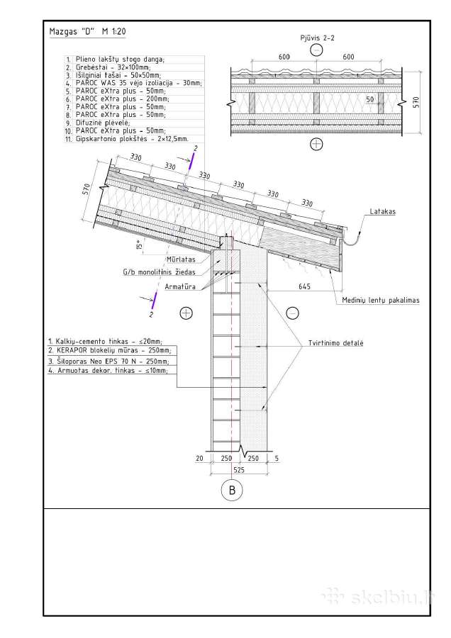 Autocad. Padedu studentams. Brėžinių rengimas. - nuotraukos Nr. 24