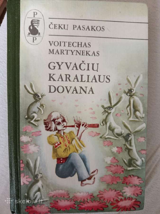 Gyvačių karaliaus dovana