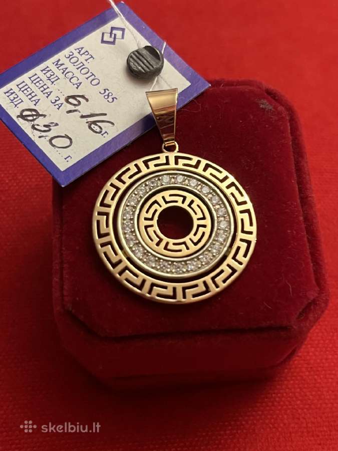 Prabangūs auksiniai Versace, Chanel pakabukai - nuotraukos Nr. 10