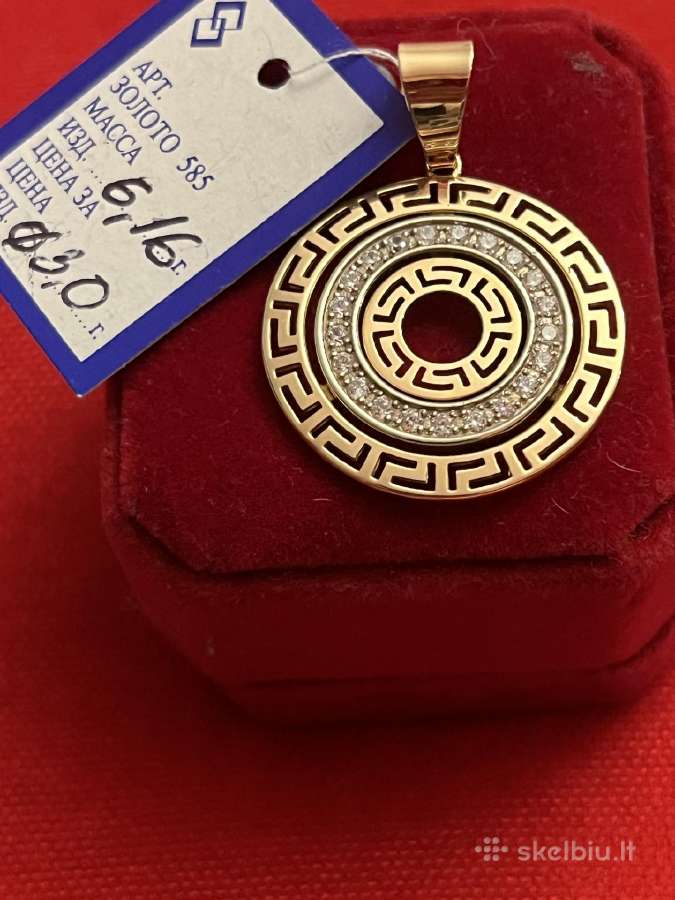 Prabangūs auksiniai Versace, Chanel pakabukai - nuotraukos Nr. 11