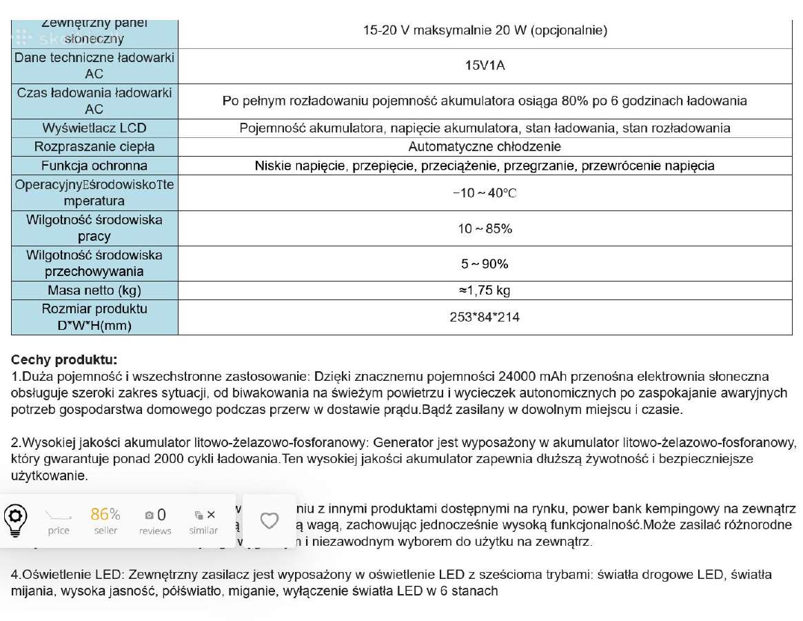 Žvejybos reikmenys, saulės energijos stotelė žvejy - nuotraukos Nr. 25