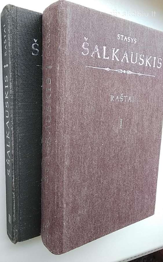 Stasys Šalkauskis. Raštai, t. 1-2