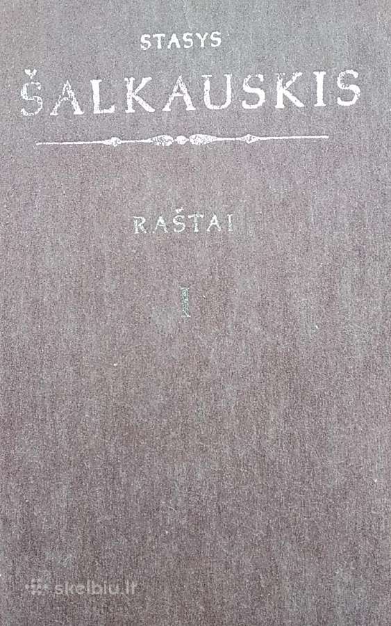 Stasys Šalkauskis. Raštai, t. 1-2 - nuotraukos Nr. 2