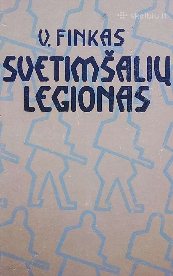 Svetimšalių legionas