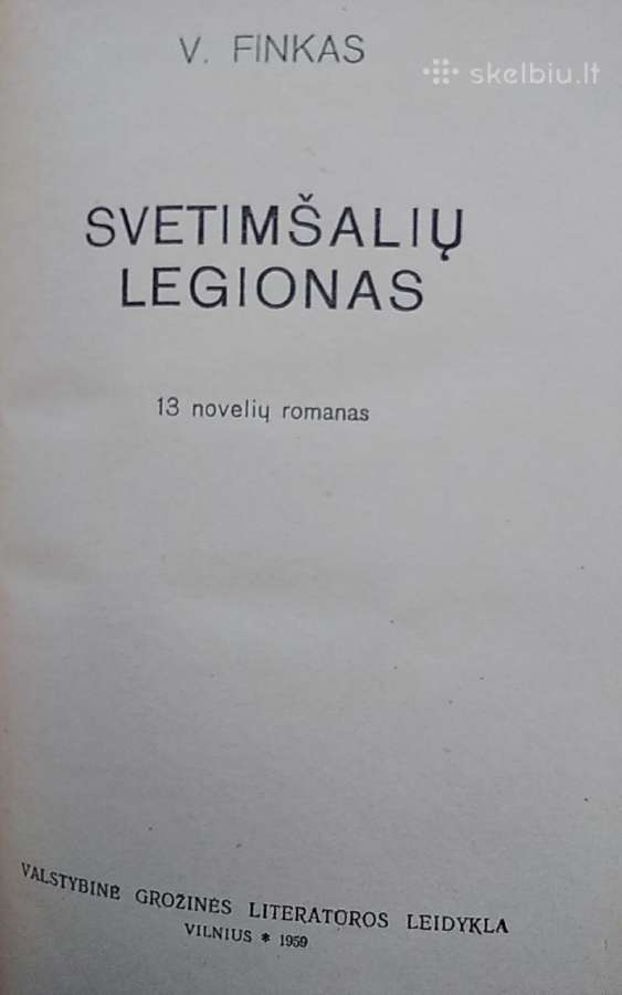 Svetimšalių legionas - nuotraukos Nr. 2