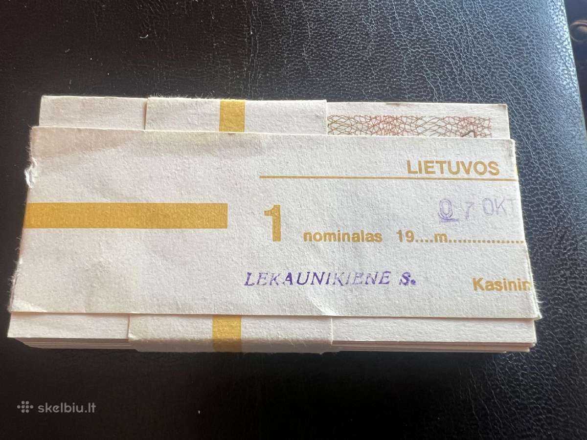 Lietuva 1 talonas 1992 Pempės pakuotė