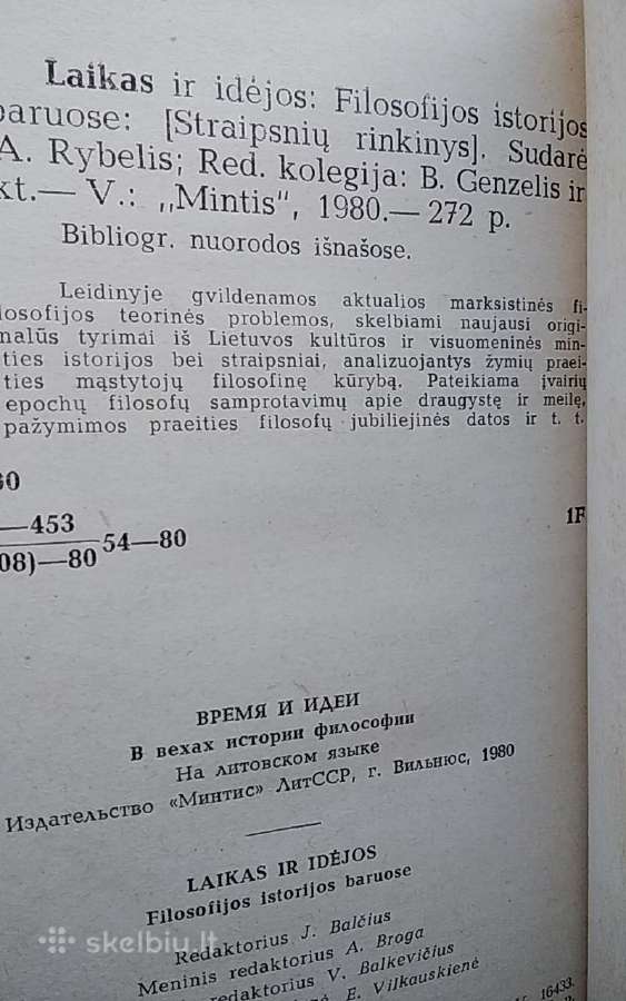 Laikas ir idėjos. Filosofijos istorijos baruose - nuotraukos Nr. 3