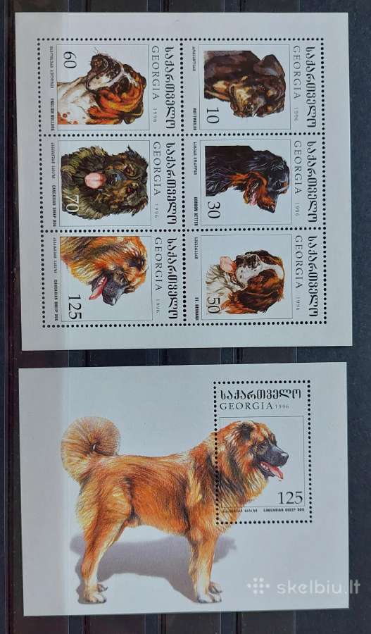 Gruzija 1997, šunis, švarus, Michel 234-239block10