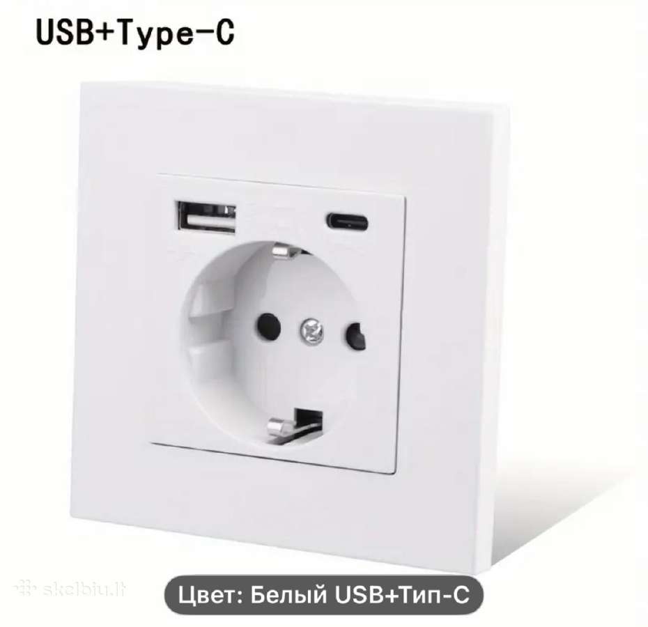 Sieninis lizdas su Usb prievadais +C tipo 220v - nuotraukos Nr. 3