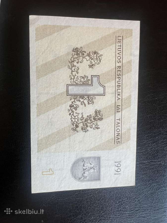 1 talonas 1991 be užrašo