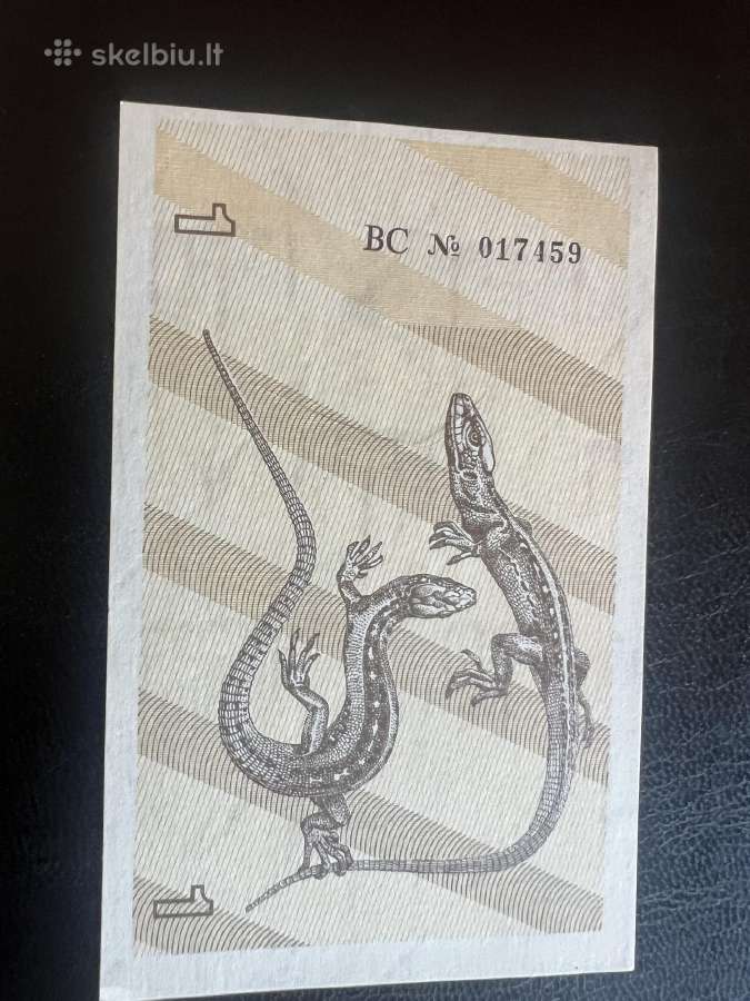 1 talonas 1991 be užrašo - nuotraukos Nr. 2