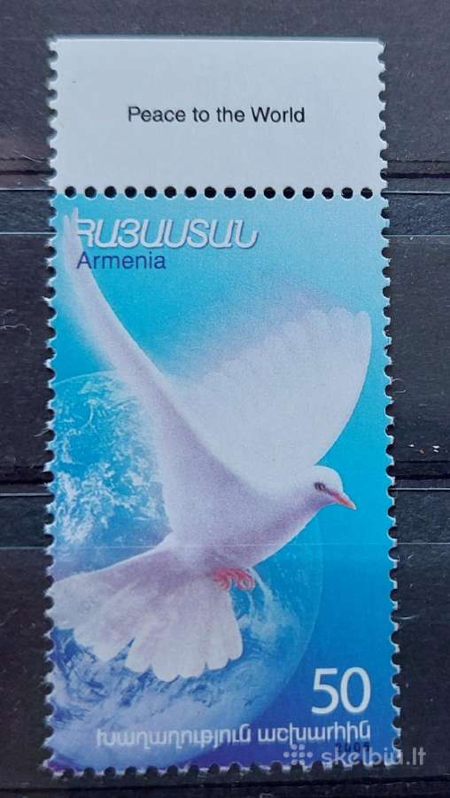 Armėnija 2006 balandis, švarus, Michel 548