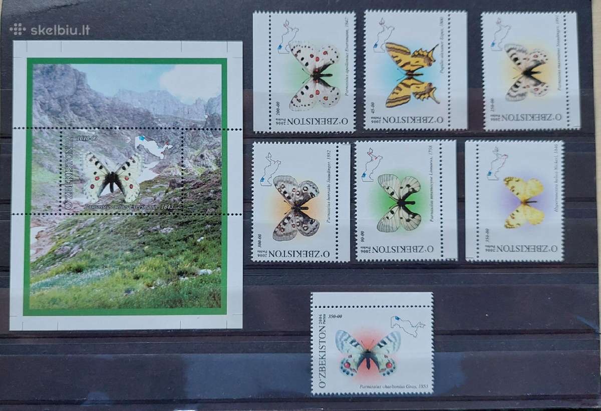 Uzbekistanas 2006 drugeliai, švarus, Michel 628-63