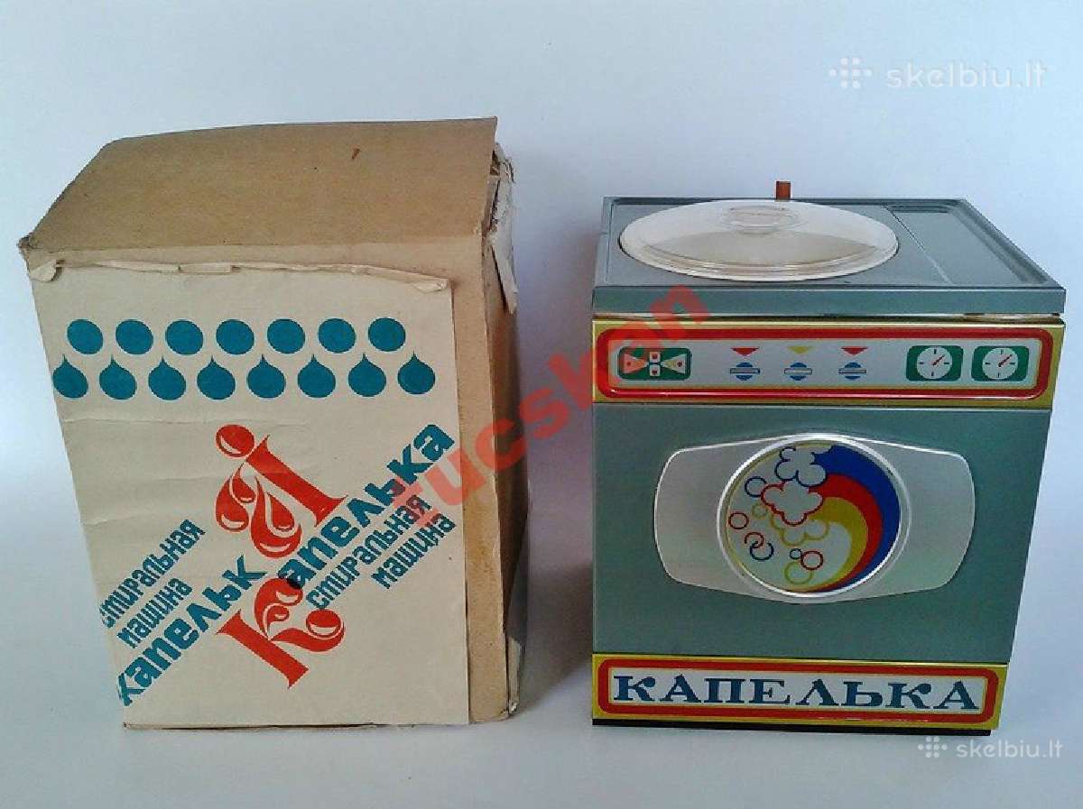 Brangiai I Kolekcija Perku senus zaislus.tik CCCP - nuotraukos Nr. 7