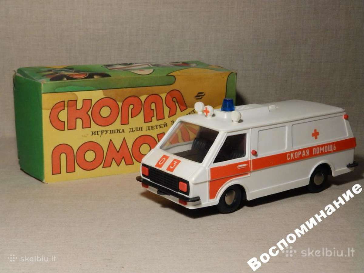 Brangiai I Kolekcija Perku senus zaislus.tik CCCP - nuotraukos Nr. 9