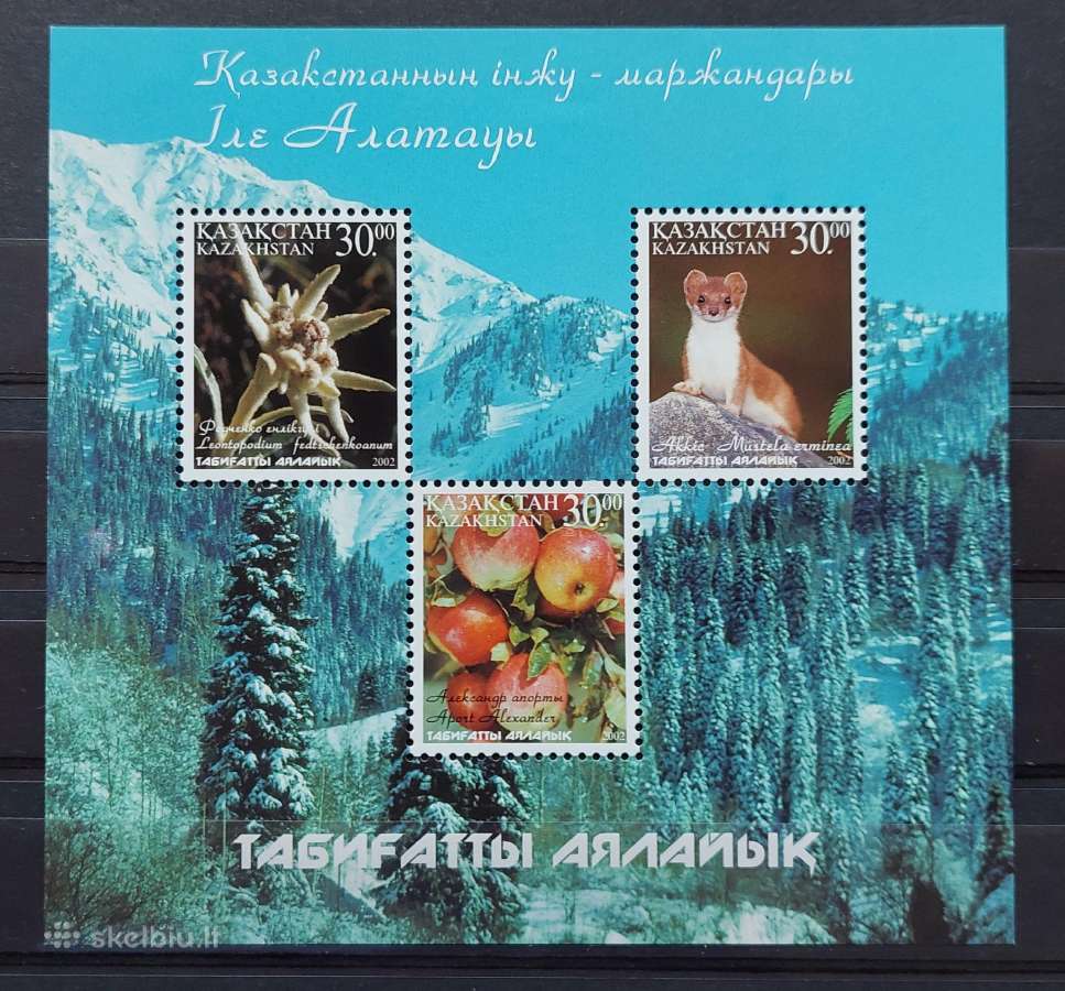 Kazachstanas 2002 fauna, švarus, Michel block24